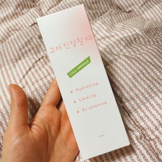 [시카앰플] 묘오한 고마진정할때 진정 스프레이 앰플 150ml — 4점을 준 리뷰어가 2021년 2월 올린 사용 사진