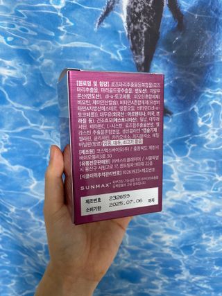 DabinKim님이 올린 리뷰 사진 3