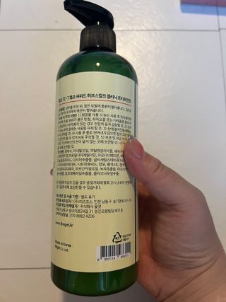 띵코 허브 샴푸, 트리트먼트, 바디워시 3종 — 5점을 준 리뷰어가 2022년 2월 올린 사용 사진