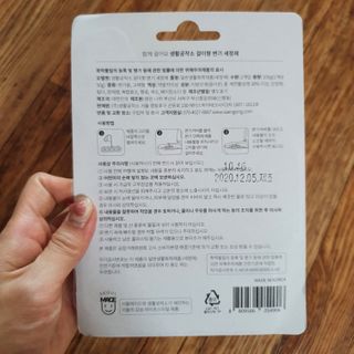 곽소정님이 올린 리뷰 사진 2