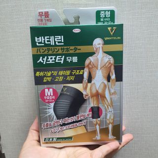 만년필님이 올린 리뷰 사진 1