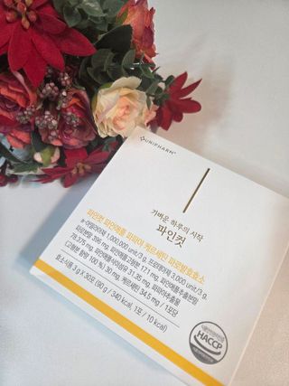 angellappp님이 올린 리뷰 사진 2