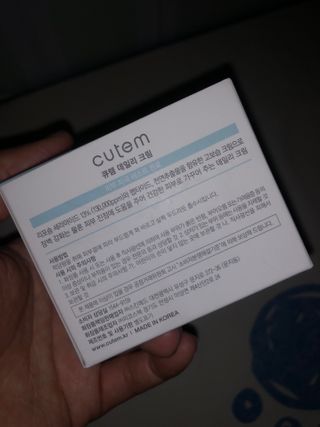 짱혜님이 올린 리뷰 사진 2
