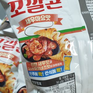 lala님이 올린 리뷰 사진 3