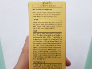 부우님이 올린 리뷰 사진 4