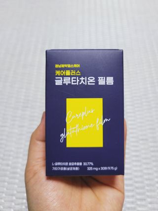 SunheeKim님이 올린 리뷰 사진 1