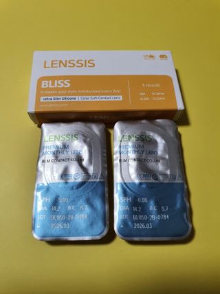 렌시스 LENSSIS [ 렌시스 ] 꾸안꾸템 , 낀 듯 안 낀 듯 자연스러운 ＃블리스시리즈 1개월용 ｜ 2컬러 중 택1 ｜ — 5점을 준 리뷰어가 2021년 4월 올린 사용 사진