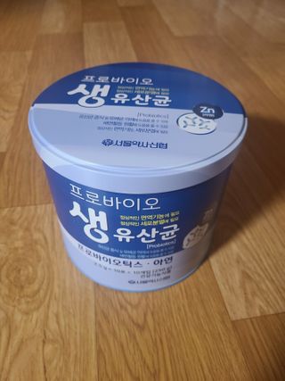 서울약사신협_프로바이오생유산균_2.5G x 100포 — 5점을 준 리뷰어가 2021년 2월 올린 사용 사진