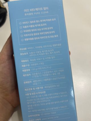 트윙클맘님이 올린 리뷰 사진 4