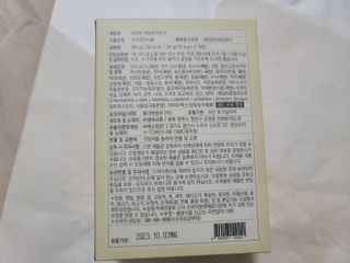 뽀로로오님이 올린 리뷰 사진 2