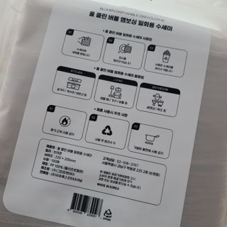 블루모닝님이 올린 리뷰 사진 3
