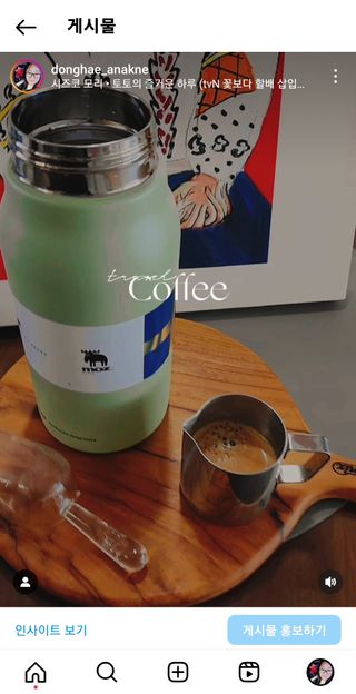 동해아낙네❤️님이 올린 리뷰 사진 3