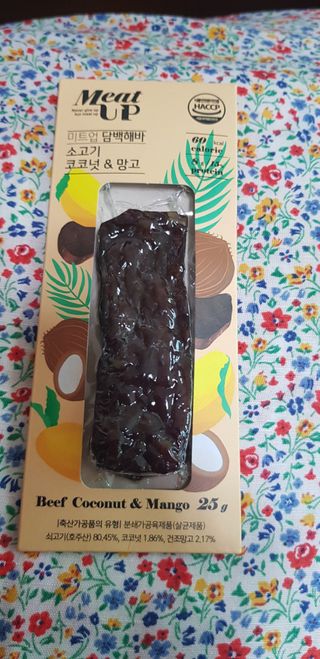 펭수님이 올린 리뷰 사진 2