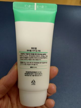 로오즈님이 올린 리뷰 사진 3