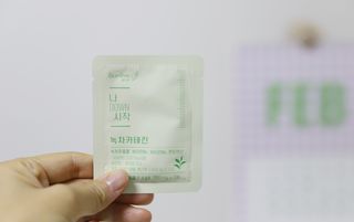 12월 15일 출시, 건강기능식품 브랜드 본리브 나 다운 시작 제품 3종 — 5점을 준 리뷰어가 2021년 2월 올린 사용 사진