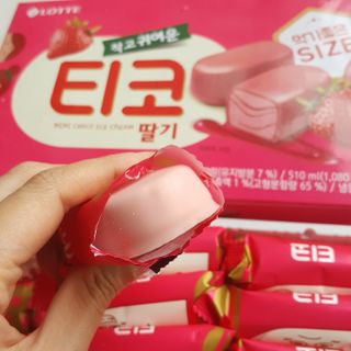 Hellen1004님이 올린 리뷰 사진 4