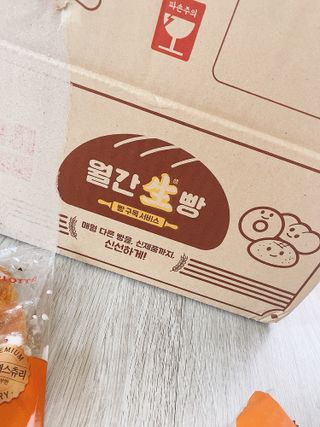 에이쉘님이 올린 리뷰 사진 4