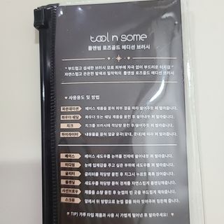 나르귀여워님이 올린 리뷰 사진 4