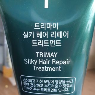 투인마미님이 올린 리뷰 사진 4