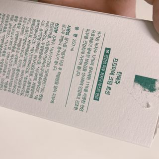 nanadaun님이 올린 리뷰 사진 4
