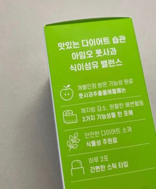 이아님이 올린 리뷰 사진 1