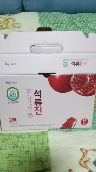뚜쥬루님이 올린 리뷰 사진 1