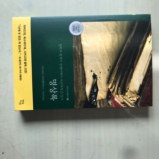 혜린님이 올린 리뷰 사진 3