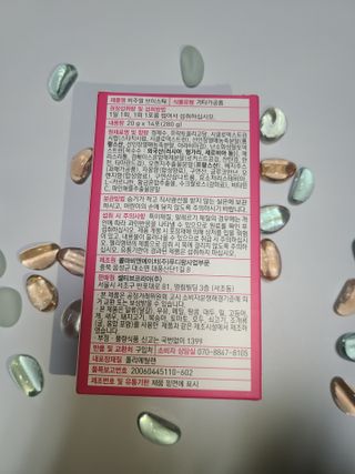 필리브 비주얼 브이스틱 — 4점을 준 리뷰어가 2021년 6월 올린 사용 사진