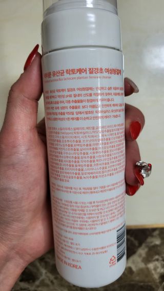 MF프리 [닥터문] 유산균 락토케어 질경초 여성청결제 200ml (폼타입) — 5점을 준 리뷰어가 2022년 5월 올린 사용 사진