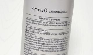 심플리오 비오틴 탈모케어 샴푸 — 5점을 준 리뷰어가 2021년 7월 올린 사용 사진