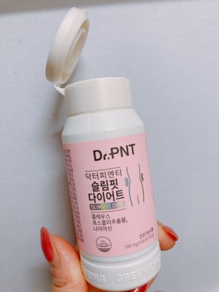 닥터피엔티 [Dr.PNT] 하루 2알로 건강한 다이어트! 한겨울에도 체지방만 쏙~ 슬림핏 다이어트 — 5점을 준 리뷰어가 2022년 8월 올린 사용 사진