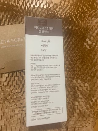 JuHeeKim님이 올린 리뷰 사진 2