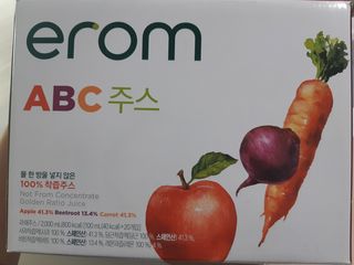 구구자매mom님이 올린 리뷰 사진 1