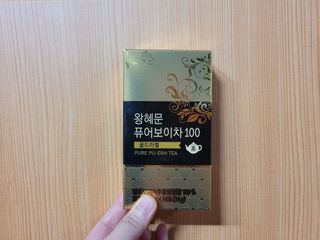 MiSeonKim님이 올린 리뷰 사진 2
