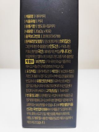 blue님이 올린 리뷰 사진 3