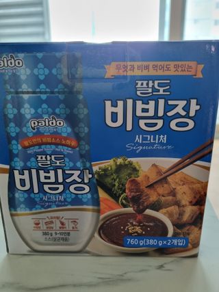 어흥님이 올린 리뷰 사진 1