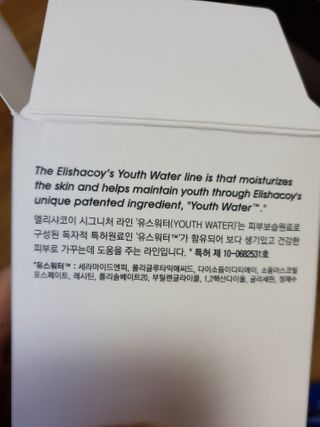 태양이맘님이 올린 리뷰 사진 3