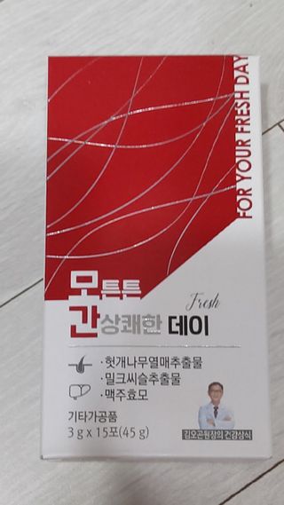 뱃살공주님이 올린 리뷰 사진 1