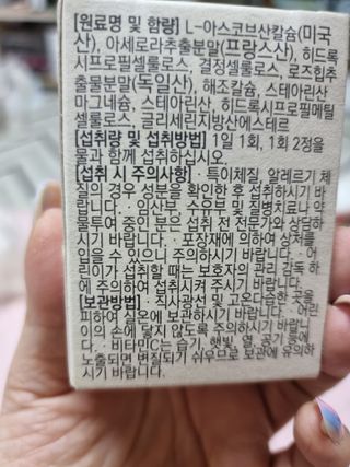 라미맘님이 올린 리뷰 사진 2