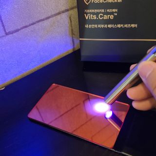 메데스 비츠케어 모공케어 피부관리키트 — 5점을 준 리뷰어가 2021년 7월 올린 사용 사진