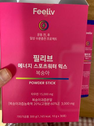 셀린님이 올린 리뷰 사진 2