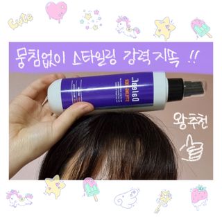 트위티한하루 tweetietwenty님이 올린 리뷰 사진 1