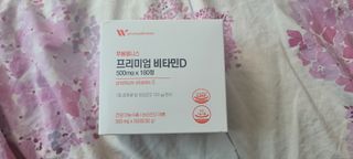 쥴리님이 올린 리뷰 사진 3