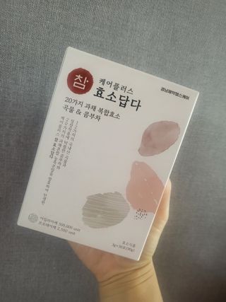 kay님이 올린 리뷰 사진 3