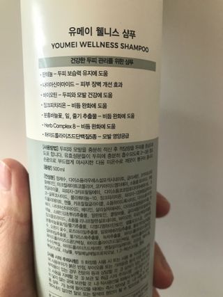 윤님이 올린 리뷰 사진 2