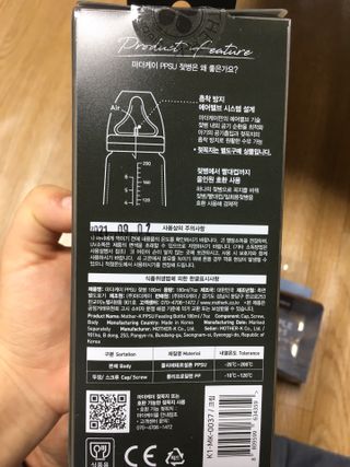 정코코님이 올린 리뷰 사진 3