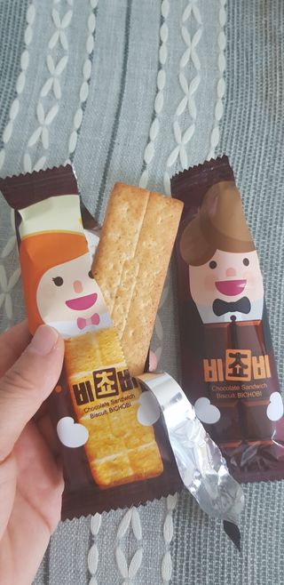 karukim님이 올린 리뷰 사진 2
