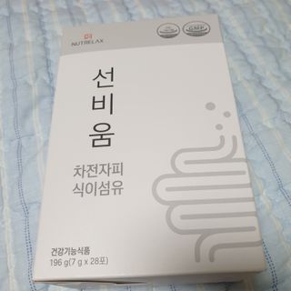 [뉴트릴렉스] 선비움 첨가물 없는 착한 차전자피 식이섬유  2박스 — 5점을 준 리뷰어가 2021년 9월 올린 사용 사진
