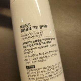 ideability님이 올린 리뷰 사진 4