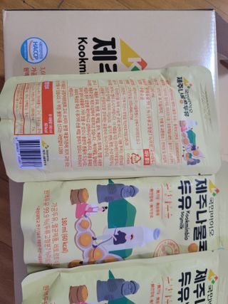 김민서님이 올린 리뷰 사진 3